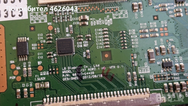 T-CON BOARD /ТИКОНИ/ ПЛАТКИ ПАНГЮРИЩЕ-1.5/V.15 43UHD TM120 VER0.4/ 6870C-0552A , снимка 6 - Части и Платки - 53037754