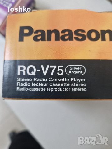 WALKMAN PANASONIC RQ-V75 STEREO RADIO CASSETTE PLAYER  Чисто нов в кутия!!!, снимка 2 - Радиокасетофони, транзистори - 44898910