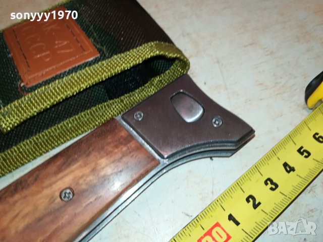 ГОЛЯМ НОЖ АВТОМАТИЧНО ОТВАРЯНЕ 1201240930, снимка 10 - Ножове - 43771188