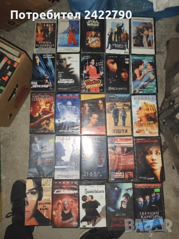 Видео касети , снимка 6 - Други жанрове - 51280127