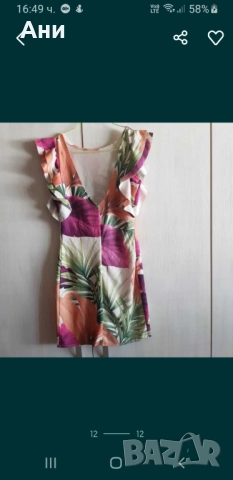 Рокли, снимка 2 - Рокли - 52587752