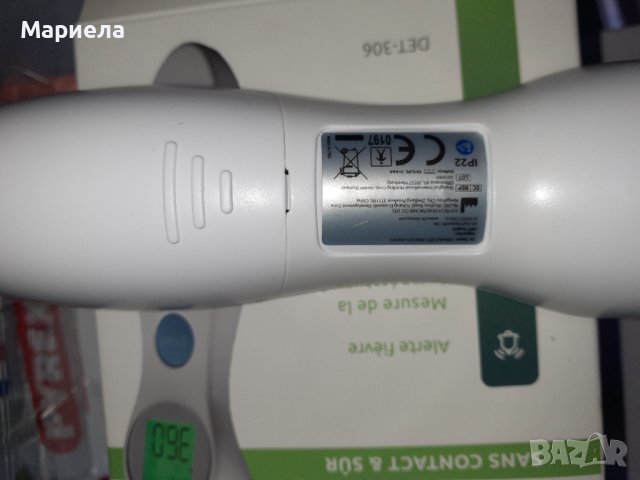 Инфрачервен термометър за чело DET-306 , Dr.Senst безконтактен термометър, снимка 9 - Други - 43300274
