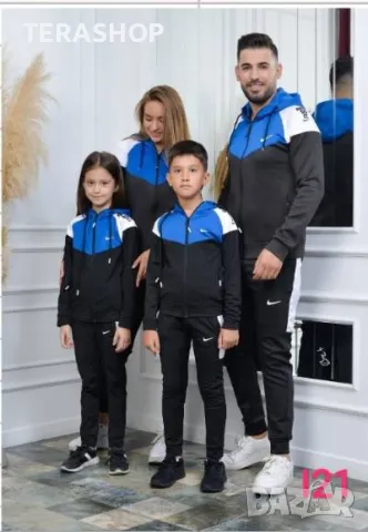 💥💥💥Детски Екипи, снимка 5 - Детски комплекти - 47882847
