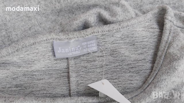 4XL Нова блуза Janina , снимка 8 - Блузи с дълъг ръкав и пуловери - 43577590