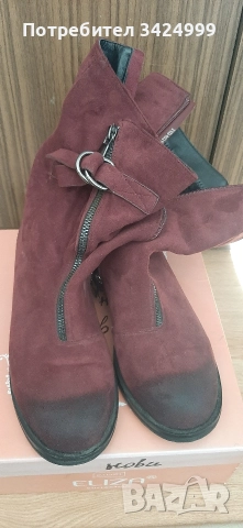 дамски боти цвят бордо
