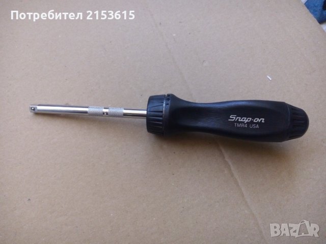 snap on 1/4 DRIVE  отвертка-тресчотка ЗА 1/4 КАМЪНИ ВЛОЖКИ TMR4, снимка 3 - Отвертки - 43562743
