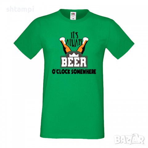 Мъжка тениска It's Always Beer O'clock,Бира,Бирфест,Beerfest,Подарък,Изненада,Рожден Ден, снимка 6 - Тениски - 36378261