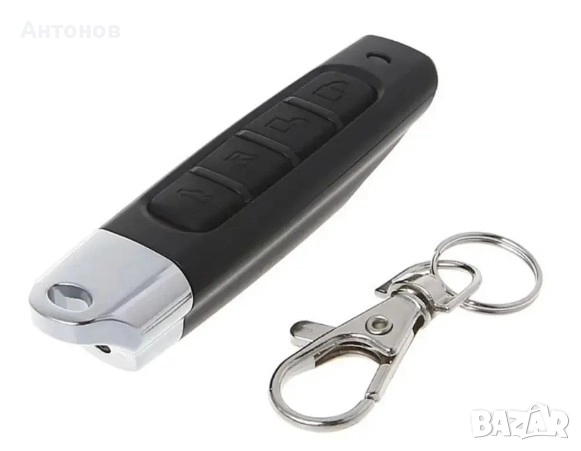 433MHz 433.92MHz Безжично дистанционно за гаражна врата, дистанционно управление, клониране