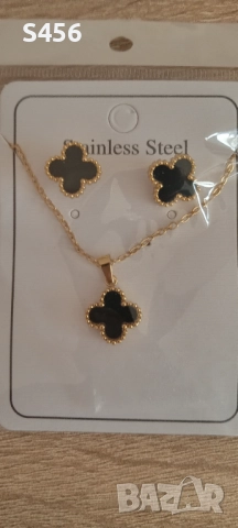 Маркови бижута+ Подарък Van Cleef бижута,Prada, Gucci, Chanel,,Loewe,Miu miu, Louis Vuitton , снимка 14 - Други - 52046414