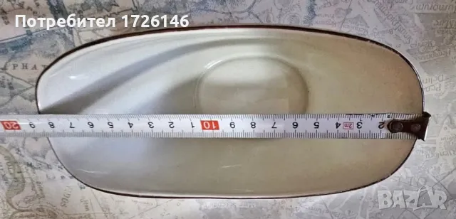 Порцеланови чинии,  сосиера и солница на Дянко Стефанов , снимка 11 - Сервизи - 49439457