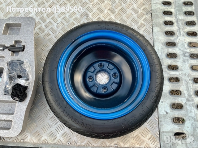 ПАТЕРИЦА 13цола 4x114.3 + АВАРИЕН КОМПЛЕКТ-Daewoo/Chevrolet Matiz/Spark, снимка 6 - Гуми и джанти - 51804522