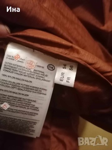 Ново голямо яке преходно, снимка 3 - Якета - 42963020