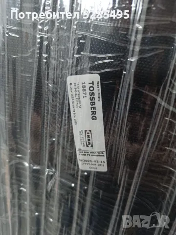 Стол за хранене , снимка 7 - Столове - 49711808