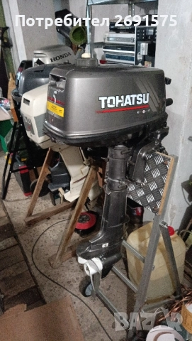 двигатели за лодка от 4 до 25 к.с., снимка 2 - Воден транспорт - 49592679