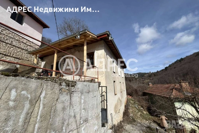 Продава, къща/вила, с. Бостина, снимка 2 - Къщи - 53606353