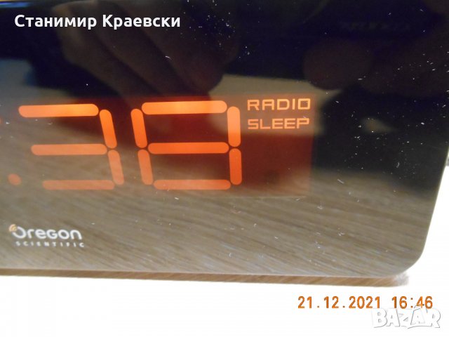 Oregon Scientific RRA320PN Radio Projection Alarm clock-2008, снимка 2 - Други - 35652413