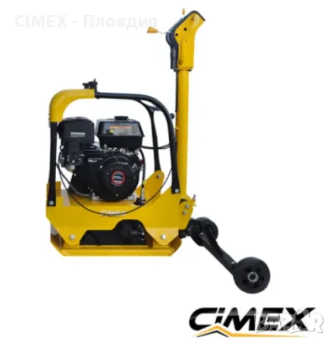 Реверсивна виброплоча под наем CIMEX CR160