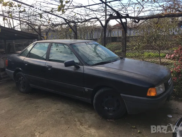 Audi 80 цяло за части, снимка 2 - Автомобили и джипове - 48098110