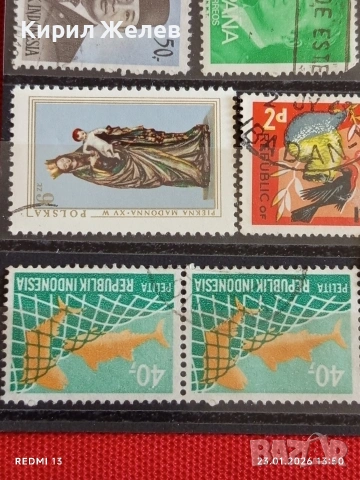 Стари пощенски марки от цял свят смесени НИГЕРИЯ, ИСПАНИЯ, УНГАРИЯ за КОЛЕКЦИЯ ДЕКОРАЦИЯ 51589, снимка 7 - Филателия - 53200394