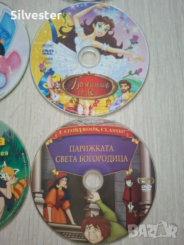 Детски двд / DVD филми, снимка 8 - Анимации - 36873035