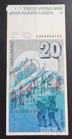 Швейцария. 20 швейцарски франка. 1975 - 1993 година., снимка 2 - Нумизматика и бонистика - 48721668