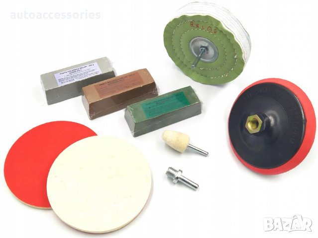 3000050854 Професионален комплект за полиране на стомана / инокс огледален ефект