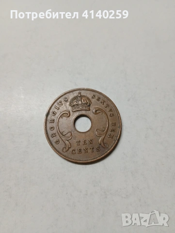 БРИТАНСКА ИЗТОЧНА АФРИКА МОНЕТА , снимка 2 - Нумизматика и бонистика - 53480657