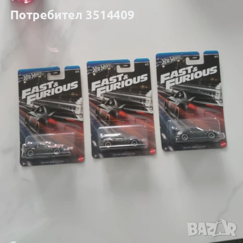 Hot Wheels Fast & Furious