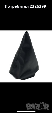 Маншон Калъф за скоростна кутия за Peugeot 106 206 207 301 306 307 308 2008 3008 508 за Citroen, снимка 5 - Аксесоари и консумативи - 43238107