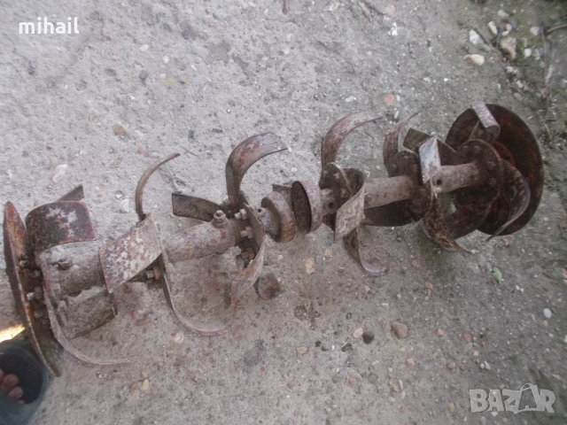 	мотички за мотофреза болгар Тракия МФР 5БМ, снимка 8 - Градинска техника - 33538224