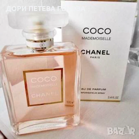 Chanel Coco Mademoiselle EDP 100 ml women, снимка 2 - Дамски парфюми - 51255474