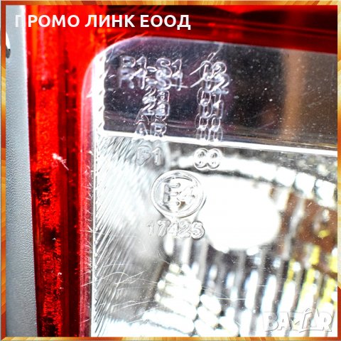 Стопове Рено Мастър Мовано Stopove Renault Master Opel Movano 2010+, снимка 6 - Аксесоари и консумативи - 32651512