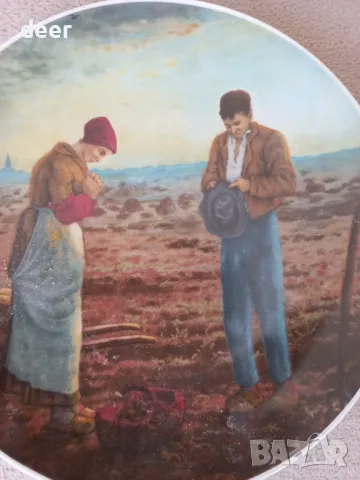 Порцеланова чиния за стена "Вечерна молитва за реколта ", снимка 3 - Картини - 48011187