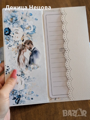 Сватбен албум, ръчно изработен албум за сватба, сватбена картичка, снимка 16 - Подаръци за сватба - 53475167