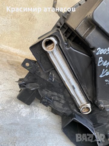 Радиатор парно за Тойота корола версо.2004-2005г, снимка 7 - Части - 43098369