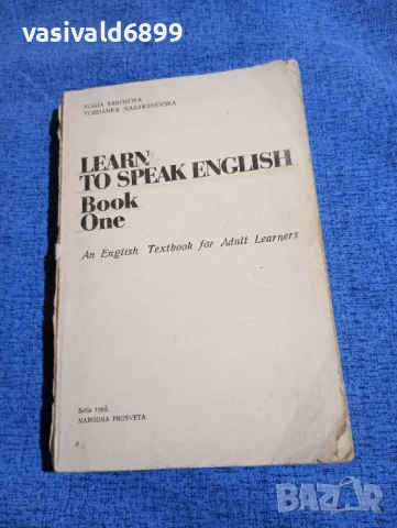 "LEARN TO SPEAK ENGLISH"