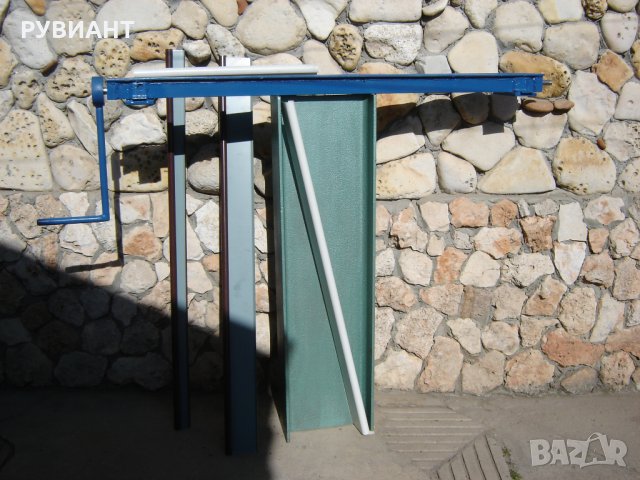 ВУЛС за улуци