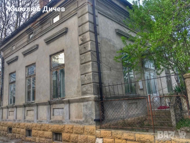 Къща 200 кв с двор 427 кв.м, снимка 12 - Къщи - 51790264