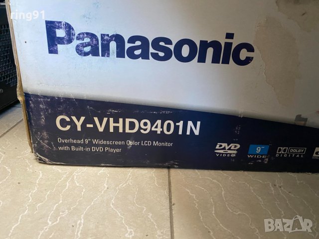 Taванен монитор Panasonic CY-VHD9401N, снимка 3 - Аксесоари и консумативи - 44078413