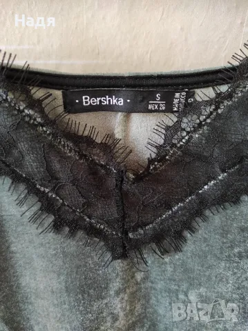 Потник Bershka, снимка 4 - Потници - 49581113