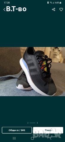 Adidas originals sl andridge, снимка 6 - Маратонки - 38491972