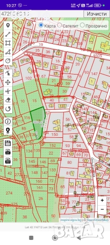 Продавам в село Марково на земеделска земя 2800 квадратни метра, снимка 6 - Земеделска земя - 52546828