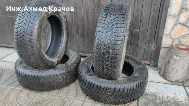 Зимни гуми 195/65/15