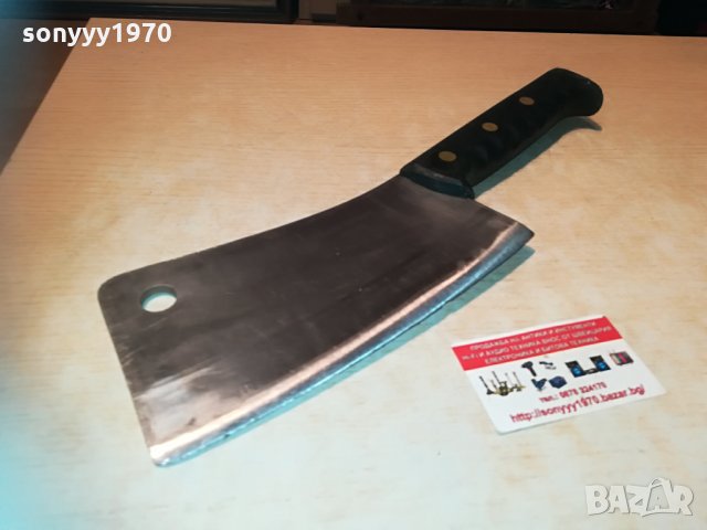 Original von Löwenkopf Professionelles Messer 1804212059, снимка 11 - Антикварни и старинни предмети - 32597654