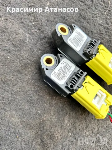 Сензор  удар за Тойота Аурис. 89831-02100, снимка 2 - Части - 49652769