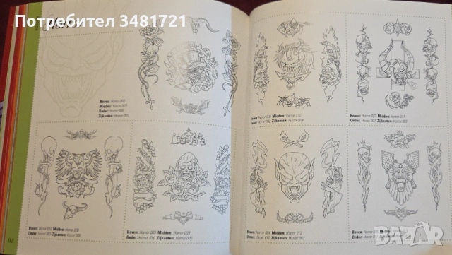 1 000 000 Tattoo's, снимка 13 - Енциклопедии, справочници - 53251541