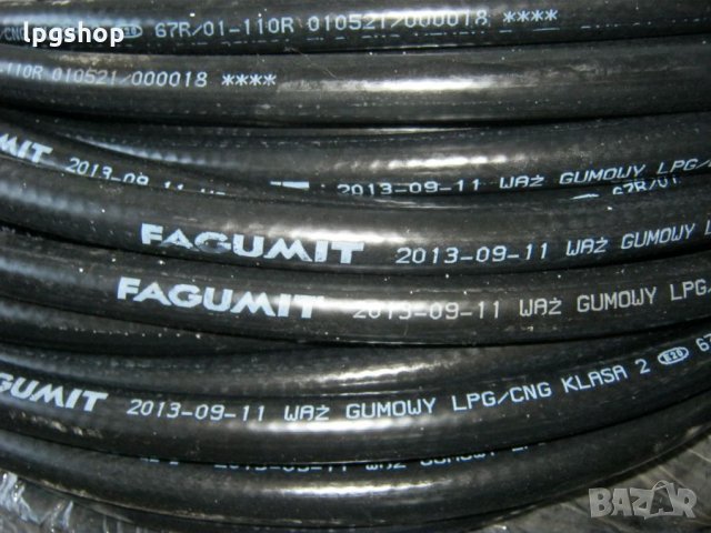 ГАЗОВ ИНЖЕКЦИОН ЗА 6 ЦИЛ ДВИГАТЕЛ - ПЪЛЕН КИТ С БУТИЛКА, снимка 7 - Части - 10413060