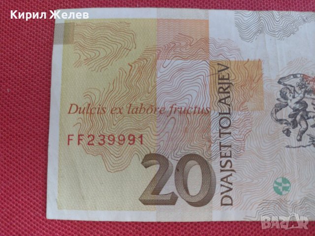 БАНКНОТА СЛОВЕНИЯ МНОГО КРАСИВА ИНТЕРЕСНА РЯДКА ЗА КОЛЕКЦИЯ ДЕКОРАЦИЯ 28363, снимка 6 - Нумизматика и бонистика - 37132882