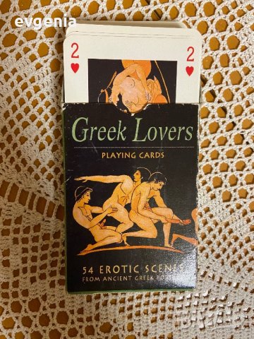 Гръцки еротични карти за игра, снимка 1 - Карти за игра - 43424897