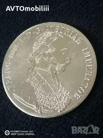 Страхотно копие на 4 Дуката 1879 ,1880 и 1874 г австрийска империя Ф. Йосиф не магнитна, снимка 4 - Нумизматика и бонистика - 40501496